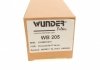 WB 205 WUNDER FILTER Фильтр топливный WUNDER WB 205 (фото 8)