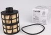 WB 305/1 WUNDER FILTER Фильтр топливный WUNDER WB 305/1 (фото 1)