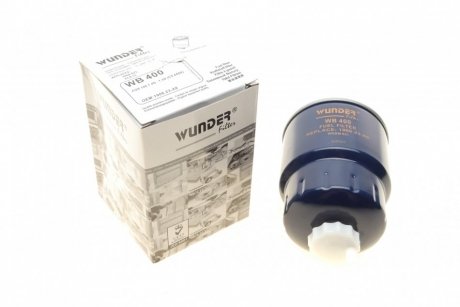 WB 400 WUNDER FILTER Фильтр топливный WUNDER WB 400