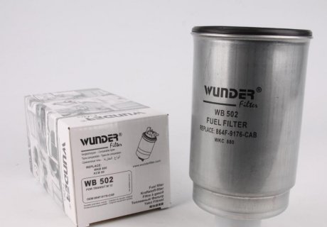 WB 502 WUNDER FILTER Фільтр паливний WUNDER WB 502