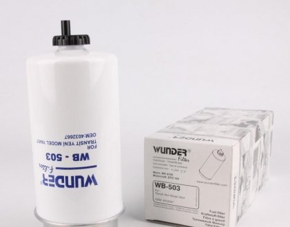 WB 503 WUNDER FILTER Фільтр паливний WUNDER WB 503