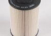 WB 520 WUNDER FILTER Фильтр топливный WUNDER WB 520 (фото 3)