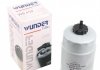 WB 650 WUNDER FILTER Фильтр топливный WUNDER WB 650 (фото 1)