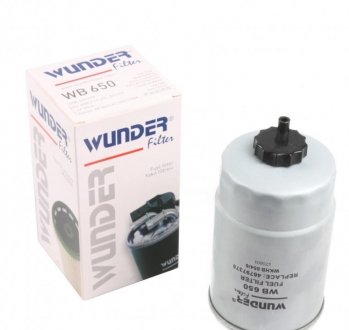 WB 650 WUNDER FILTER Фильтр топливный WUNDER WB 650