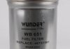 WB 651 WUNDER FILTER Фільтр паливний WUNDER WB 651 (фото 2)