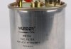 WB 704 WUNDER FILTER Фільтр паливний WUNDER WB 704 (фото 2)