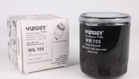 WB 705 WUNDER FILTER Фільтр паливний WUNDER WB 705