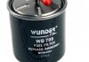 WB 708 WUNDER FILTER Фильтр топливный WUNDER WB 708 (фото 2)