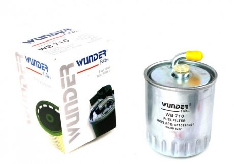 WB 710 WUNDER FILTER Фильтр топливный WUNDER WB 710