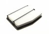 WH 1001 WUNDER FILTER Фильтр воздушный Hyundai Sonata/Kia Optima 2.0/2.4 10- WUNDER FILTER WH 1001 (фото 2)