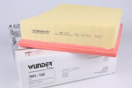 WH 102 WUNDER FILTER Фільтр повітряний WUNDER WH 102