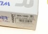 WH 1050 WUNDER FILTER Фильтр воздушный WUNDER WH 1050 (фото 5)