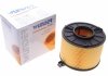 WH 158 WUNDER FILTER Фильтр воздушный WUNDER WH 158 (фото 1)