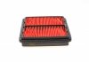 WH 2004 WUNDER FILTER Фильтр воздушный Honda Civic 1.5-1.6 91-01 WUNDER FILTER WH 2004 (фото 3)