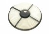 WH 2047 WUNDER FILTER Фильтр воздушный Toyota Corolla 1.3 83-02 WUNDER FILTER WH 2047 (фото 3)