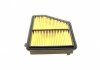 WH 2200 WUNDER FILTER Фильтр воздушный WUNDER WH 2200 (фото 6)