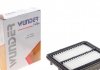 WH 2203 WUNDER FILTER Фильтр воздушный WUNDER WH 2203 (фото 1)