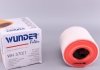 WH 370/1 WUNDER FILTER Фильтр воздушный WUNDER WH 370/1 (фото 1)