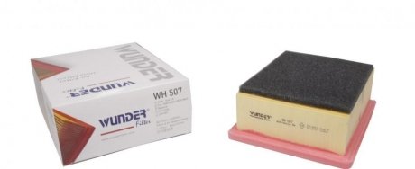 WH 507 WUNDER FILTER Фильтр воздушный WUNDER WH 507