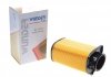 WH 742 WUNDER FILTER Фильтр воздушный WUNDER WH 742 (фото 1)