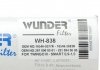WH 838 WUNDER FILTER Фільтр повітряний WUNDER WH 838 (фото 4)