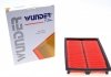 WH 990/1 WUNDER FILTER Фильтр воздушный WUNDER WH 990/1 (фото 1)