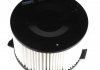 WP 103 WUNDER FILTER Фильтр салона VW T4 91-03 WUNDER FILTER WP 103 (фото 2)