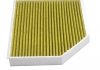 WPK 121 WUNDER FILTER Фільтр салону Audi A4/A6 1.8-4.2TFSI 07- (вугільний) WUNDER FILTER WPK 121 (фото 3)