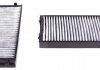 WPK 218 WUNDER FILTER Фільтр салону BMW X5 (E70/F15)/X6 (E71/E72) 2.0-4.8 07- (вугільний) (2шт) WUNDER FILTER WPK 218 (фото 2)