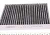 WPK 225 WUNDER FILTER Фільтр салону BMW 5 (G30)/7(G11/G12) 15- (вугільний) WUNDER FILTER WPK 225 (фото 2)