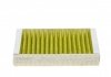 WPK 227 WUNDER FILTER Фільтр салону BMW X3 (F25)/X4 (F26) 2.0/3.0D 10-18 (вугільний) WUNDER FILTER WPK 227 (фото 3)