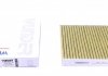 WPK 5005 WUNDER FILTER Фільтр салону Jeep Grand Cherokee 11- (вугільний) WUNDER FILTER WPK 5005 (фото 1)