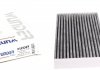 WPK 811 WUNDER FILTER Фільтр салону Renault Megane III 08- (вугільний) WUNDER FILTER WPK 811 (фото 1)