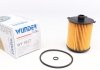 WY 1047 WUNDER FILTER Фільтр масляний WUNDER WY 1047 (фото 1)