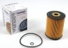 WY 110 WUNDER FILTER Фільтр масляний WUNDER WY 110 (фото 1)
