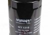 WY 1310 WUNDER FILTER Фильтр масляный WUNDER WY 1310 (фото 2)