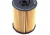 WY 220 WUNDER FILTER Фильтр масляный BMW 5 (E60)/7 (E65) 3.0-6.0i 03- WUNDER FILTER WY 220 (фото 3)