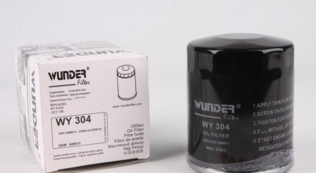 WY 304 WUNDER FILTER Фильтр масляный WUNDER WY 304