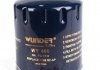 WY 400 WUNDER FILTER Фильтр масляный WUNDER WY 400 (фото 2)