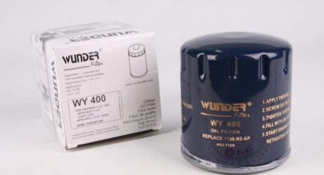 WY 400 WUNDER FILTER Фильтр масляный WUNDER WY 400