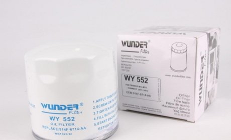 WY 552 WUNDER FILTER Фильтр масляный WUNDER WY 552