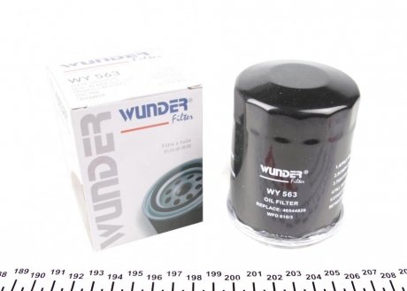 WY 563 WUNDER FILTER Фильтр масляный WUNDER WY 563