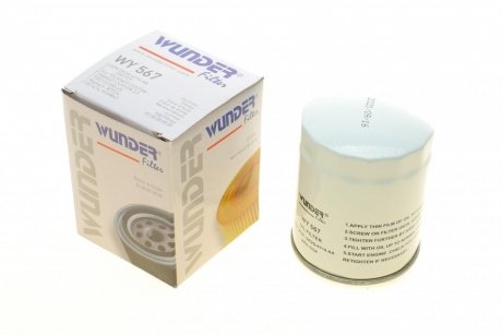 WY 567 WUNDER FILTER Фильтр масляный WUNDER WY 567