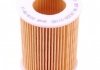 WY 900 WUNDER FILTER Фильтр масляный WUNDER WY 900 (фото 3)