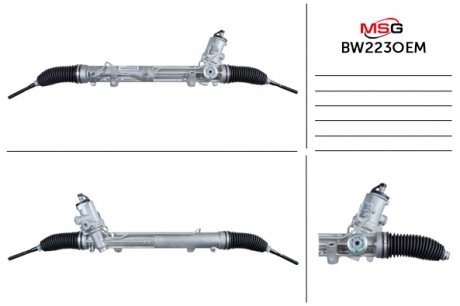 Рульова рейка з ГУР BMW X3 BW223OEM
