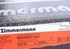 400.3680.20 ZIMMERMANN Диск гальмівний ZIMMERMANN 400.3680.20 (фото 6)