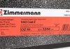 600325820 ZIMMERMANN Диск гальмівний Coat Z (фото 6)